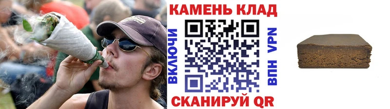ГАШ AMNESIA HAZE Ужур