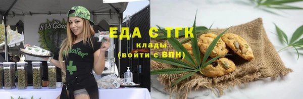 mix Арсеньев