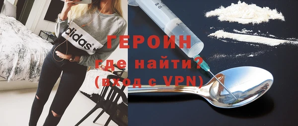 mix Арсеньев