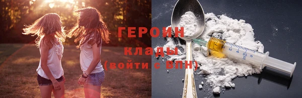 mix Арсеньев