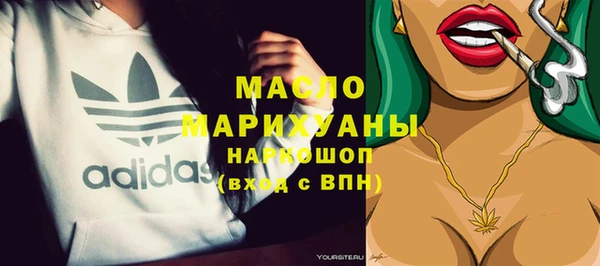 mix Арсеньев