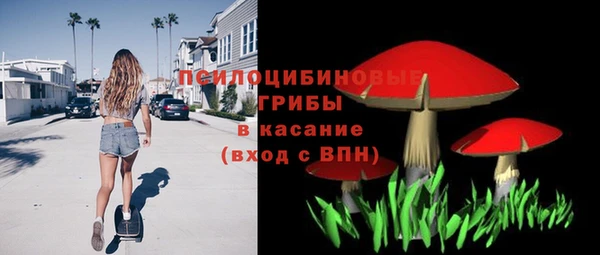 экстази Аркадак