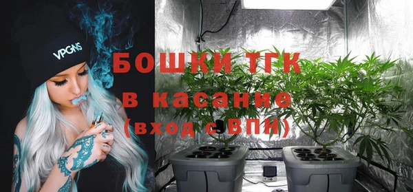 экстази Аркадак