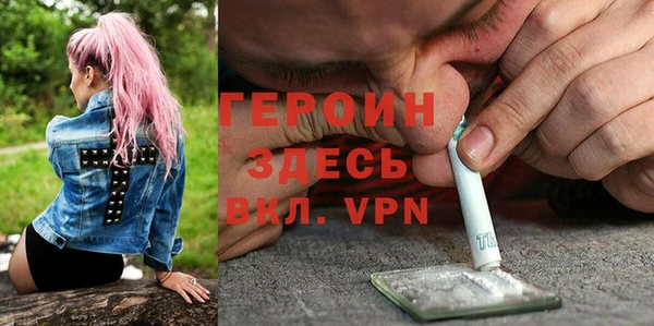 mix Арсеньев