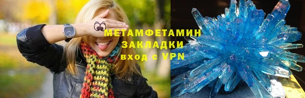 mix Арсеньев