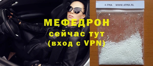 mix Арсеньев